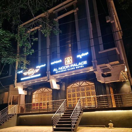 Al Noor Palace Bangalore Buitenkant foto